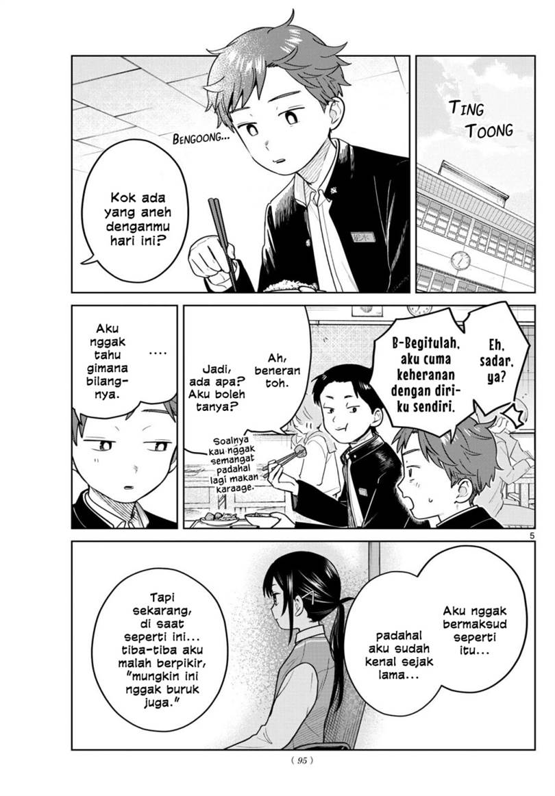 Read Futari Bus ID Manga Online