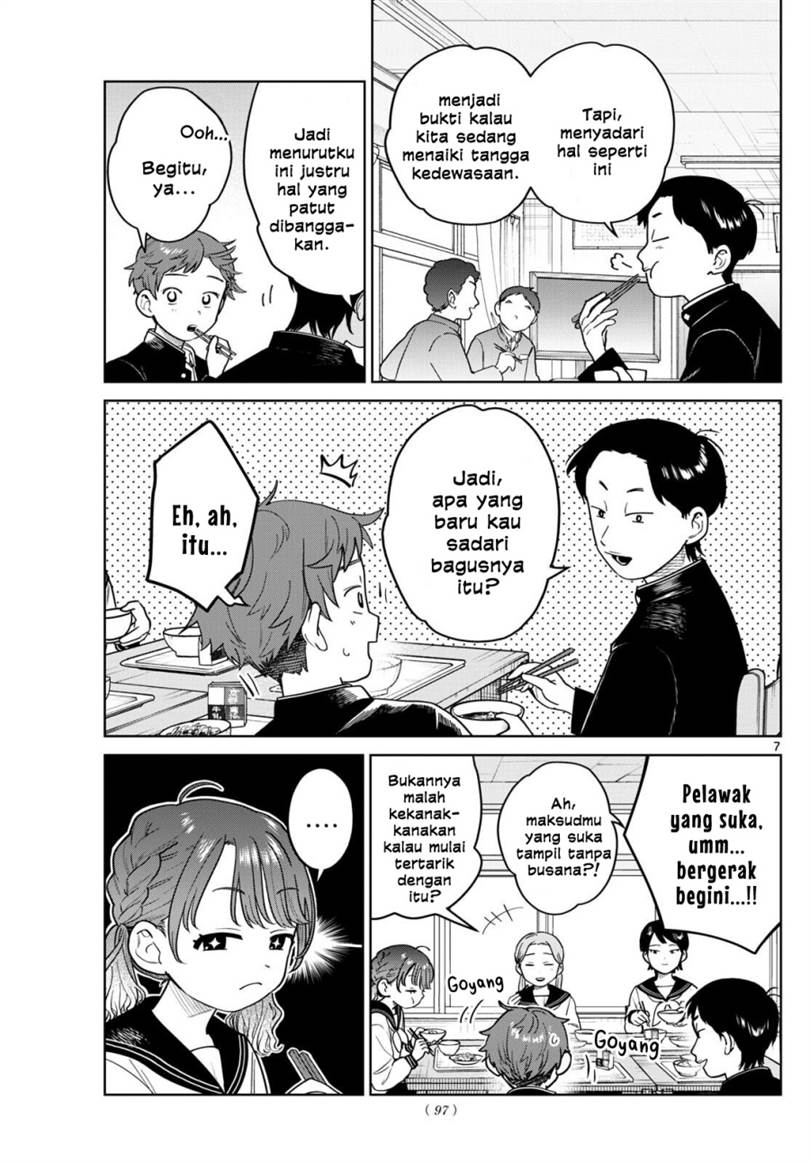 Read Futari Bus ID Manga Online