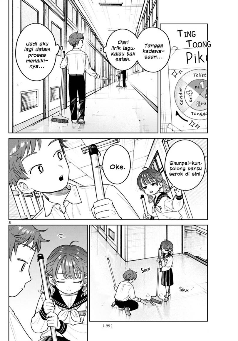Read Futari Bus ID Manga Online