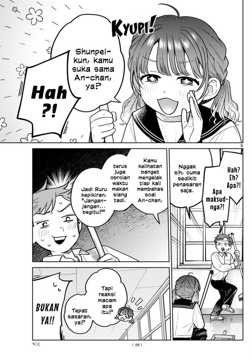 Read Futari Bus ID Manga Online