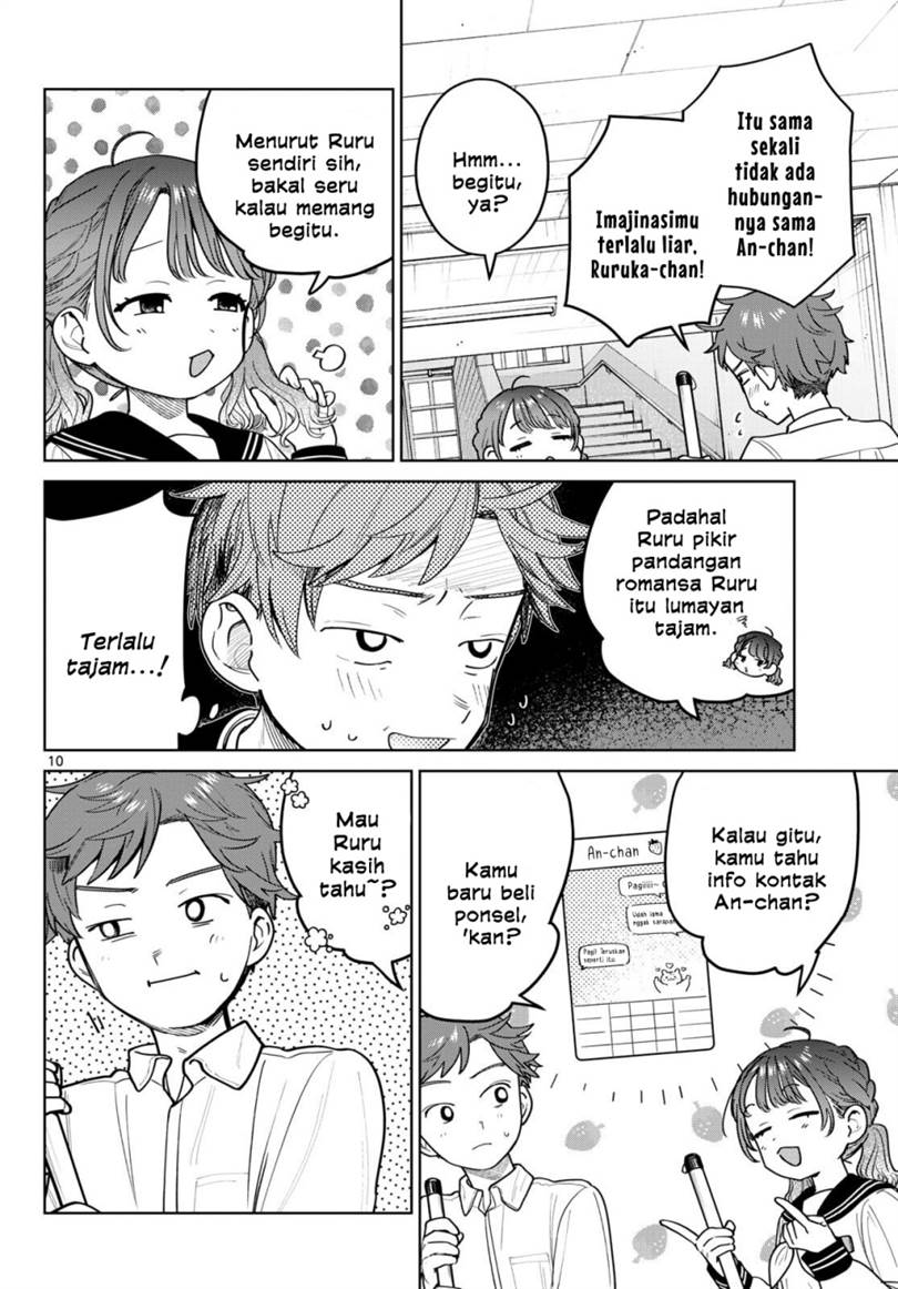 Read Futari Bus ID Manga Online