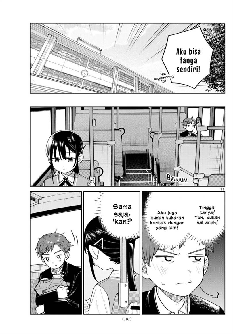 Read Futari Bus ID Manga Online