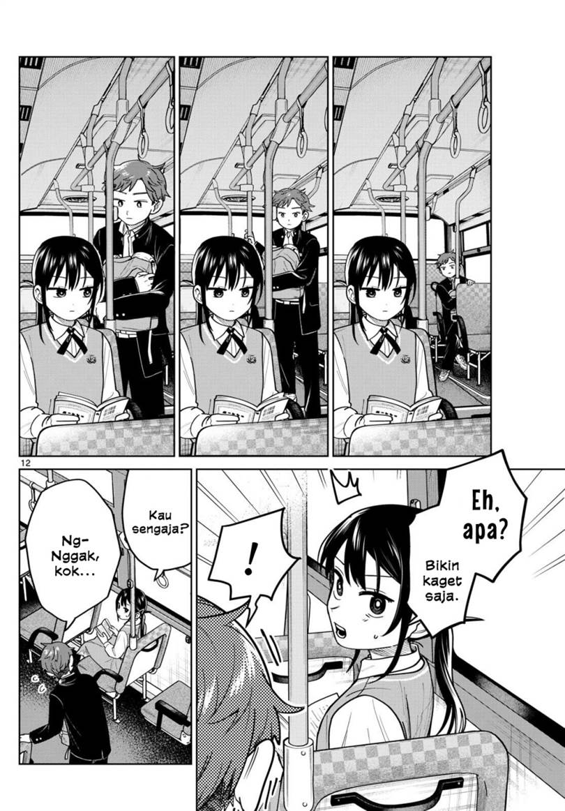Read Futari Bus ID Manga Online