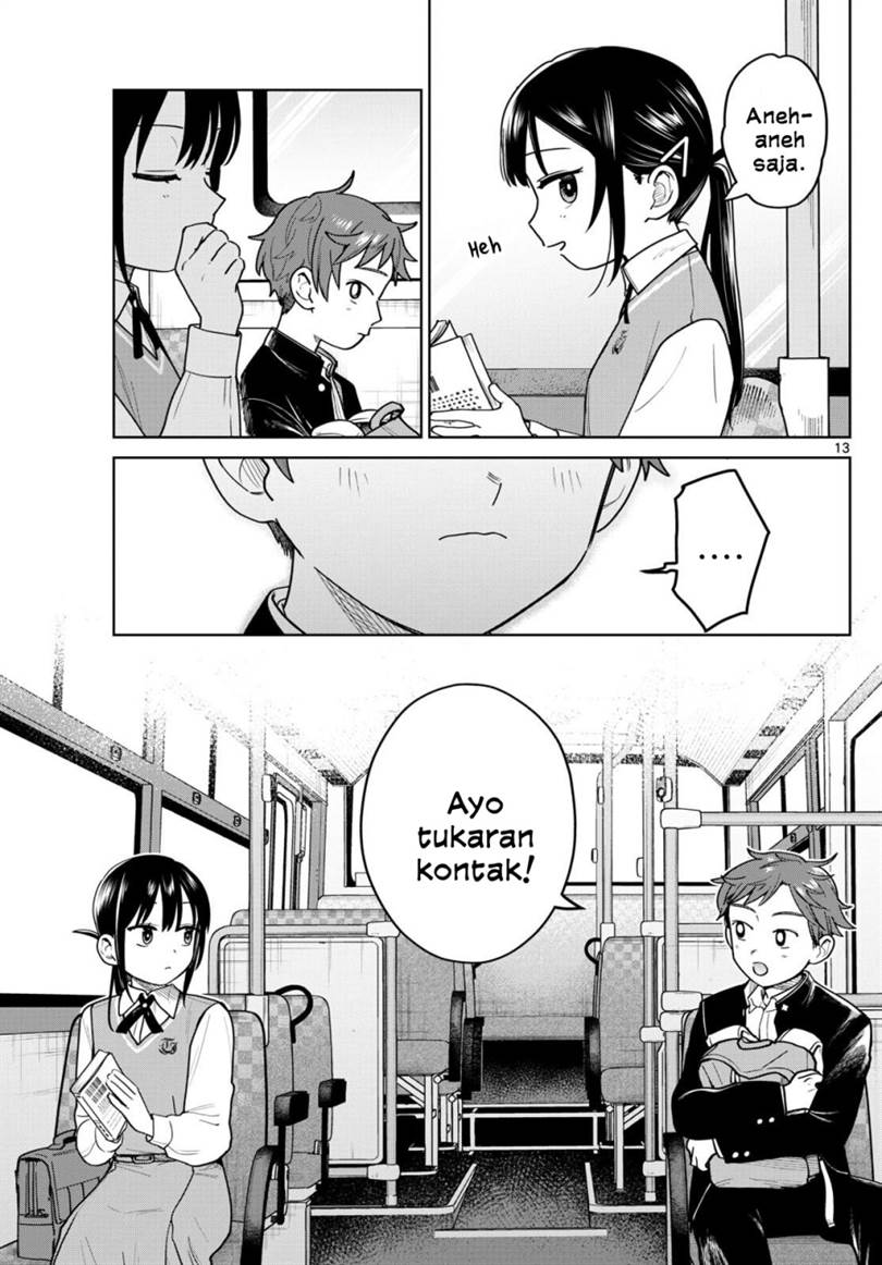 Read Futari Bus ID Manga Online