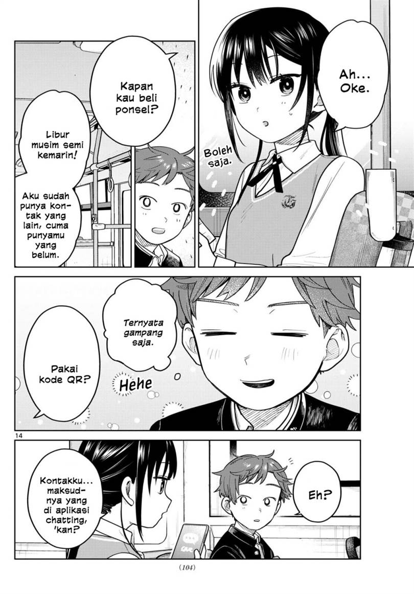 Read Futari Bus ID Manga Online
