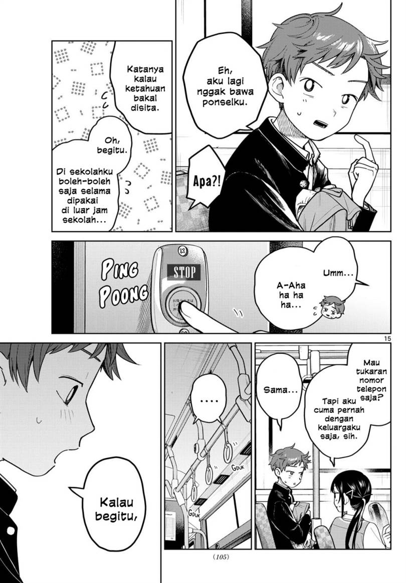 Read Futari Bus ID Manga Online
