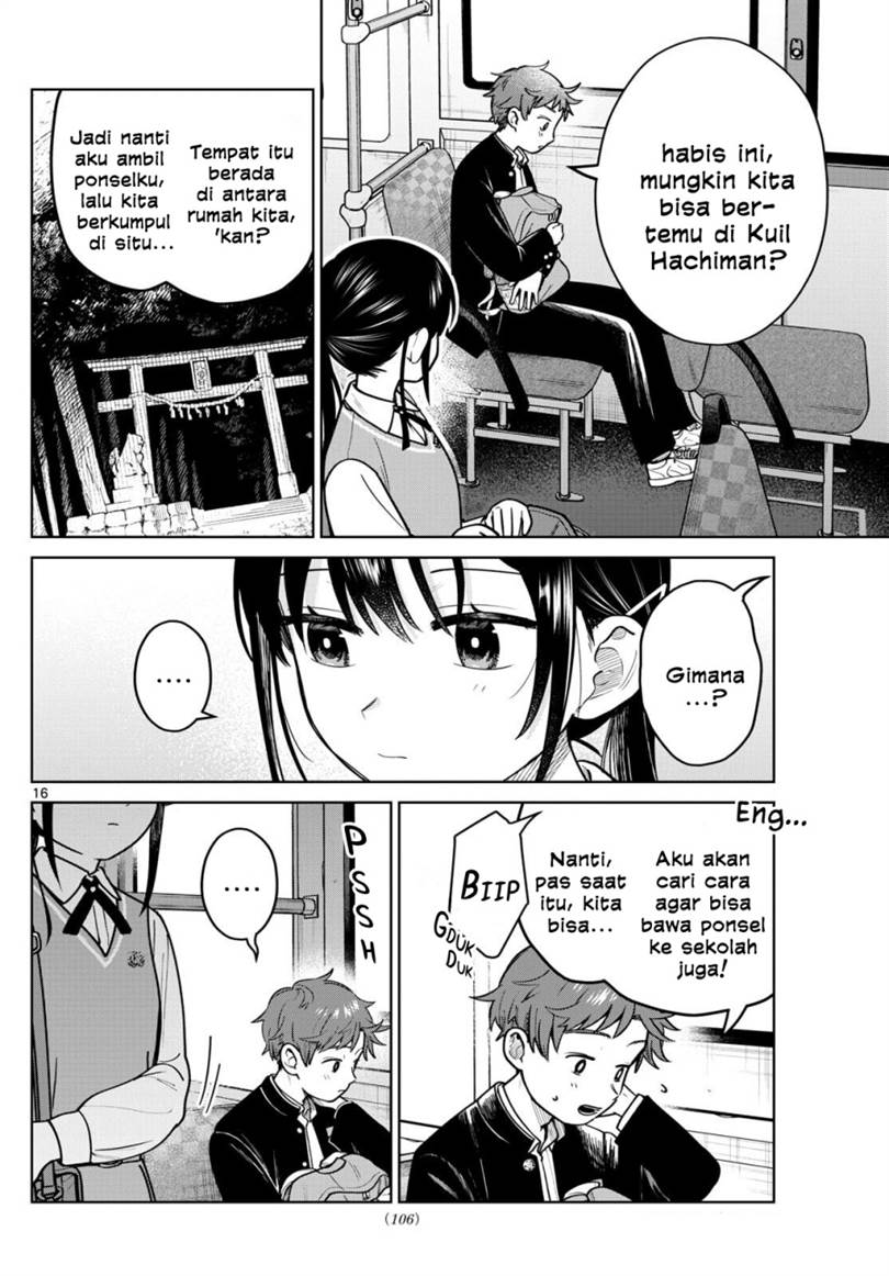 Read Futari Bus ID Manga Online