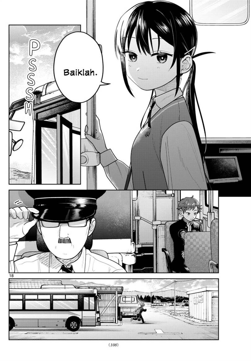 Read Futari Bus ID Manga Online