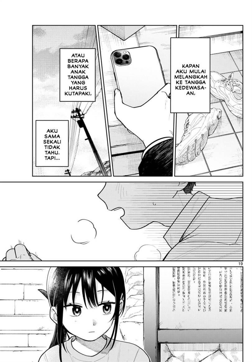 Read Futari Bus ID Manga Online
