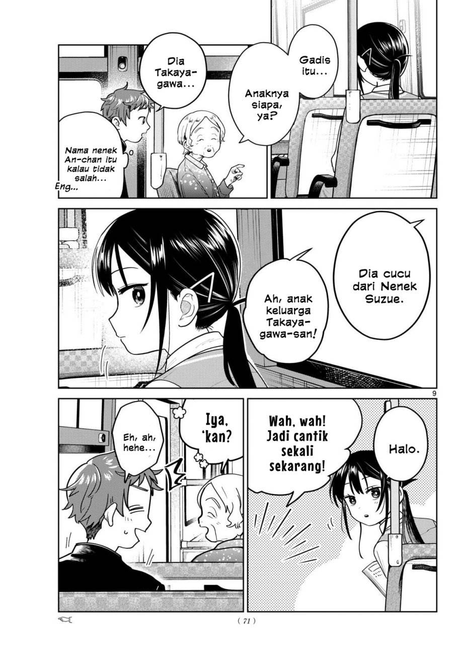 Read Futari Bus ID Manga Online