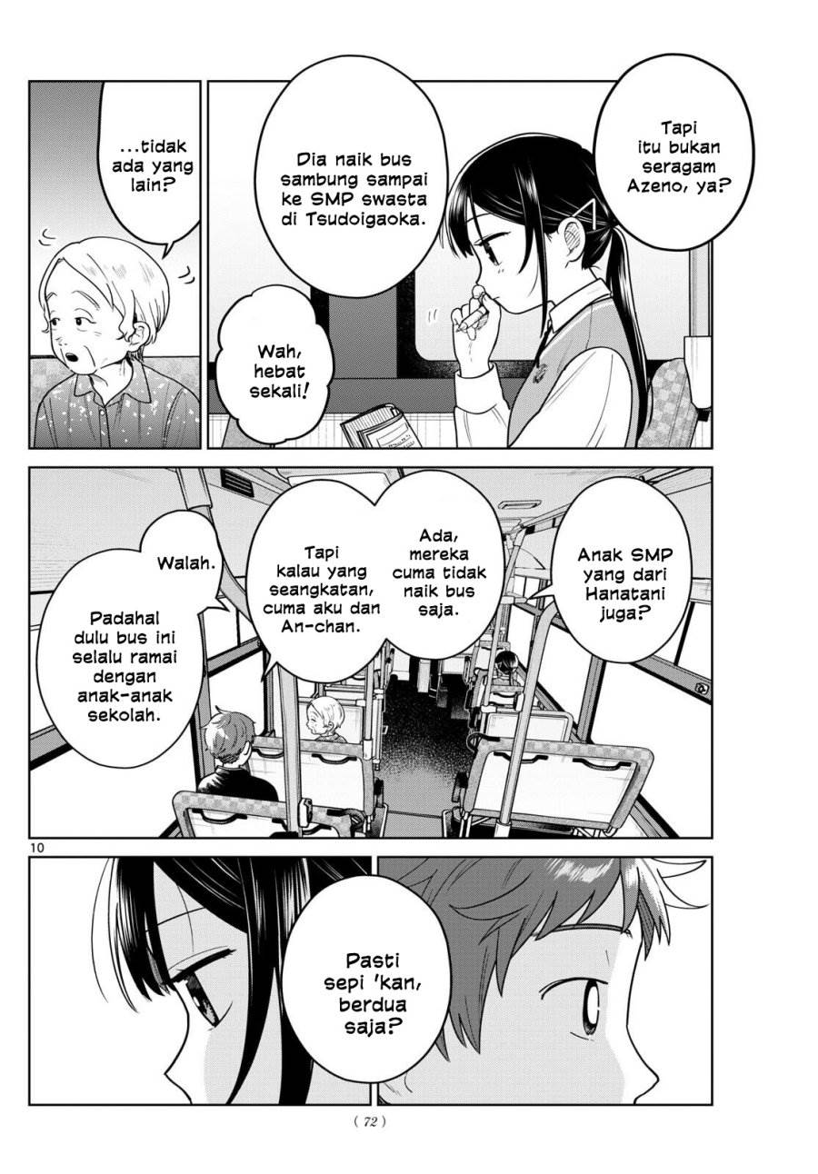 Read Futari Bus ID Manga Online