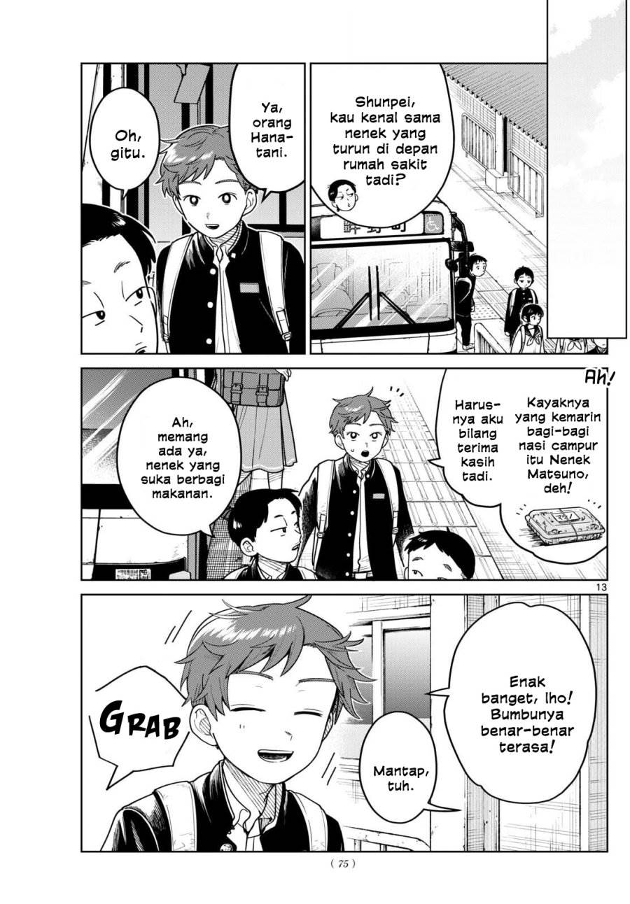 Read Futari Bus ID Manga Online