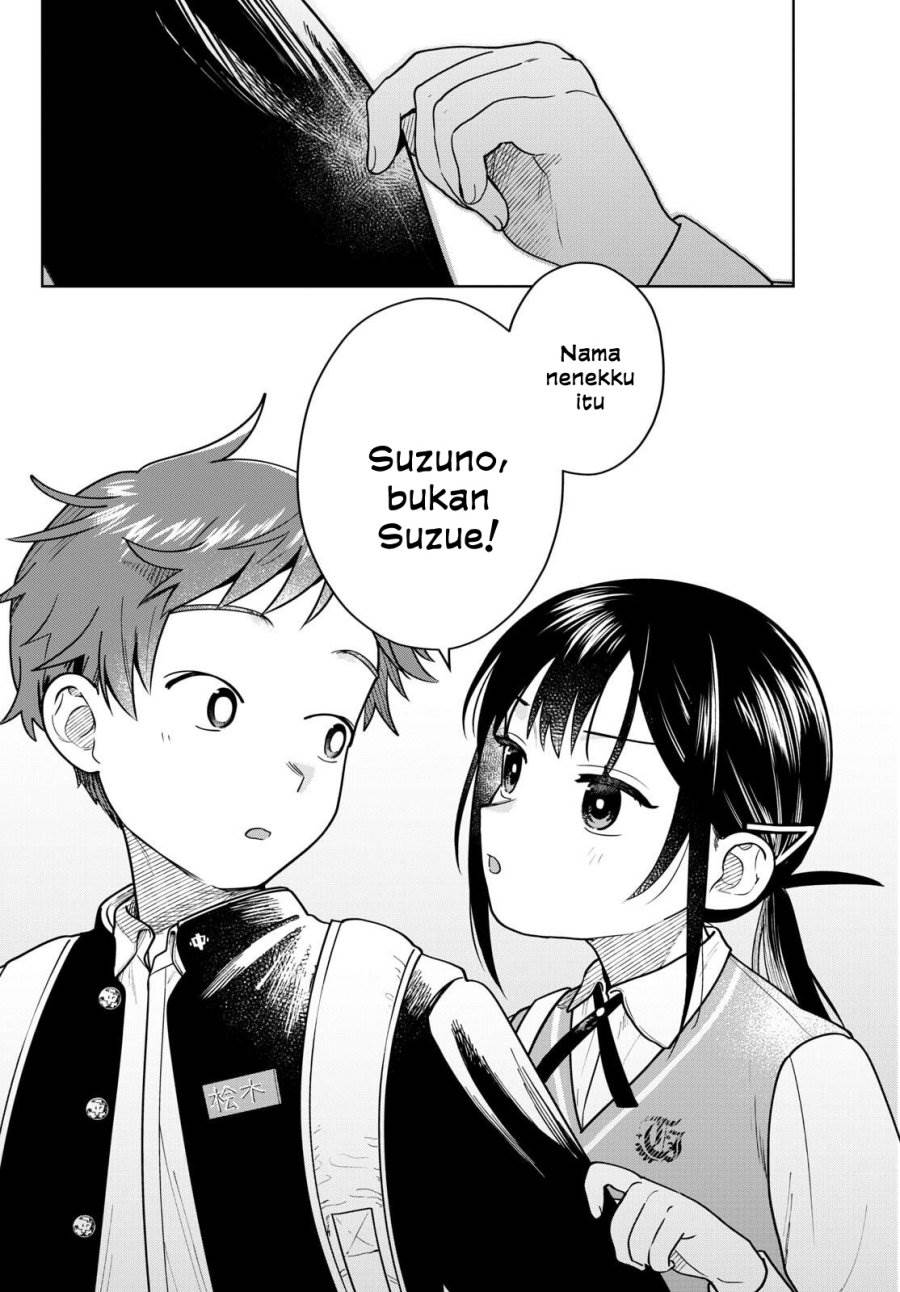 Read Futari Bus ID Manga Online