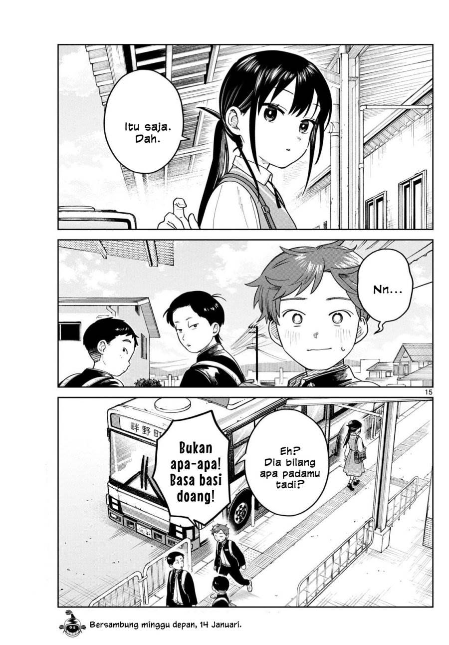 Read Futari Bus ID Manga Online