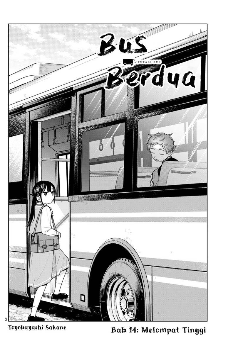 Read Futari Bus ID Manga Online