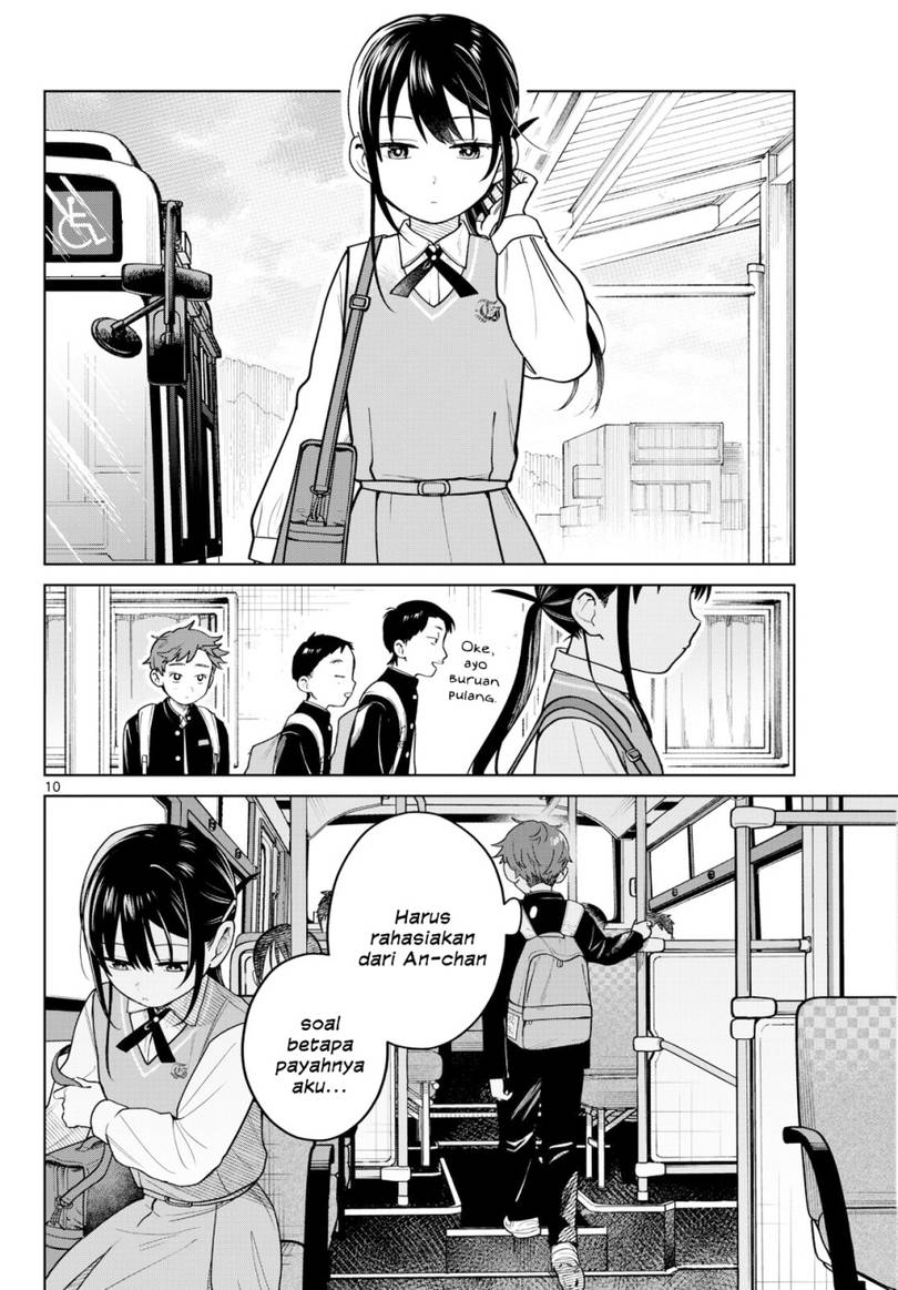 Read Futari Bus ID Manga Online