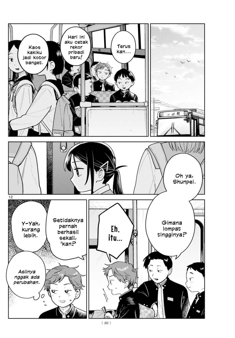 Read Futari Bus ID Manga Online