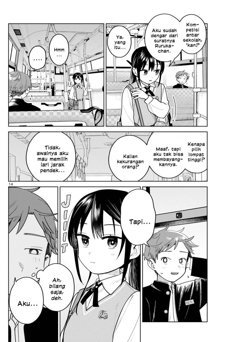 Read Futari Bus ID Manga Online
