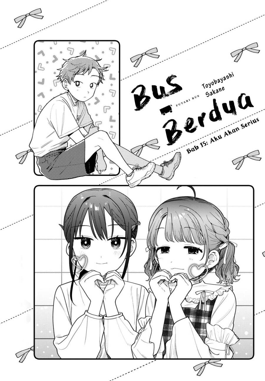 Read Futari Bus ID Manga Online