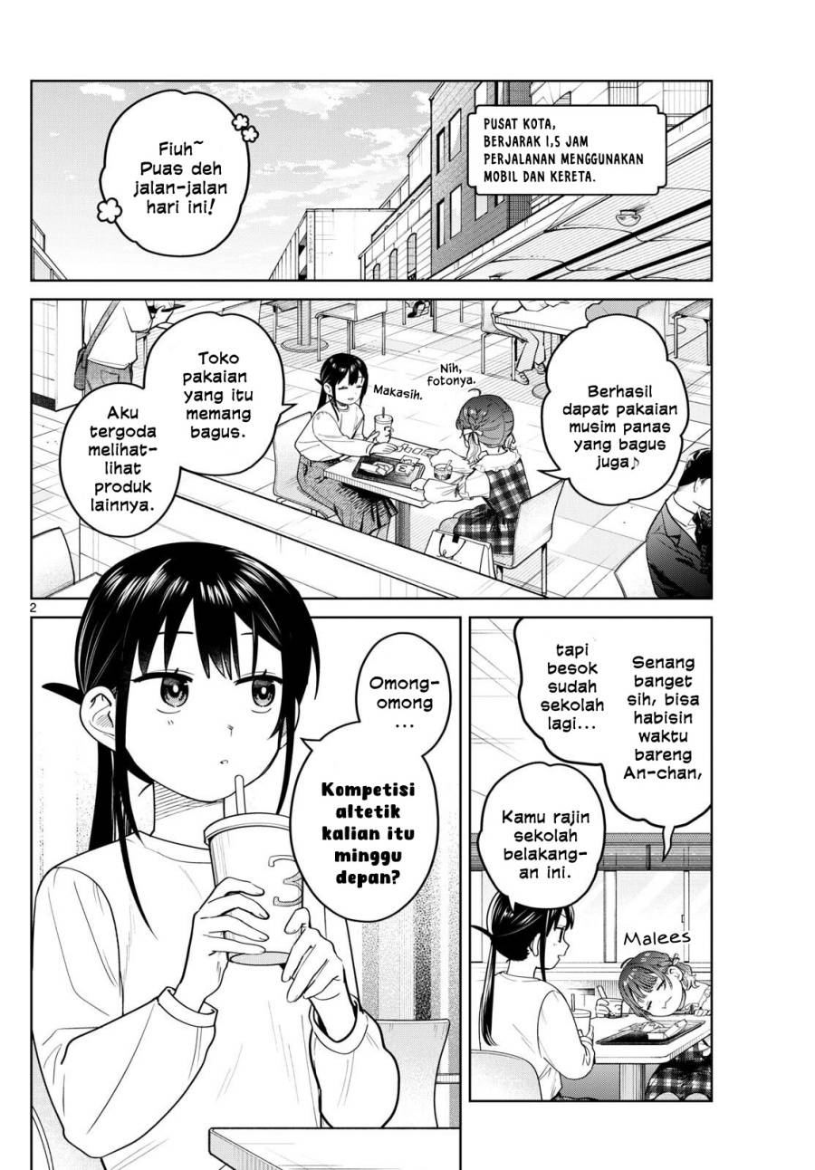 Read Futari Bus ID Manga Online