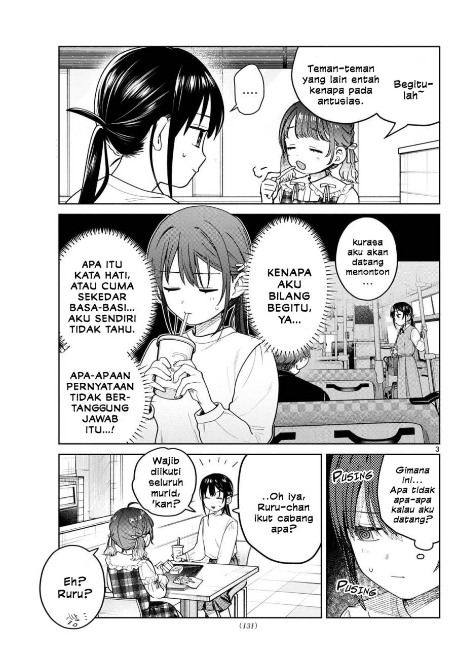 Read Futari Bus ID Manga Online