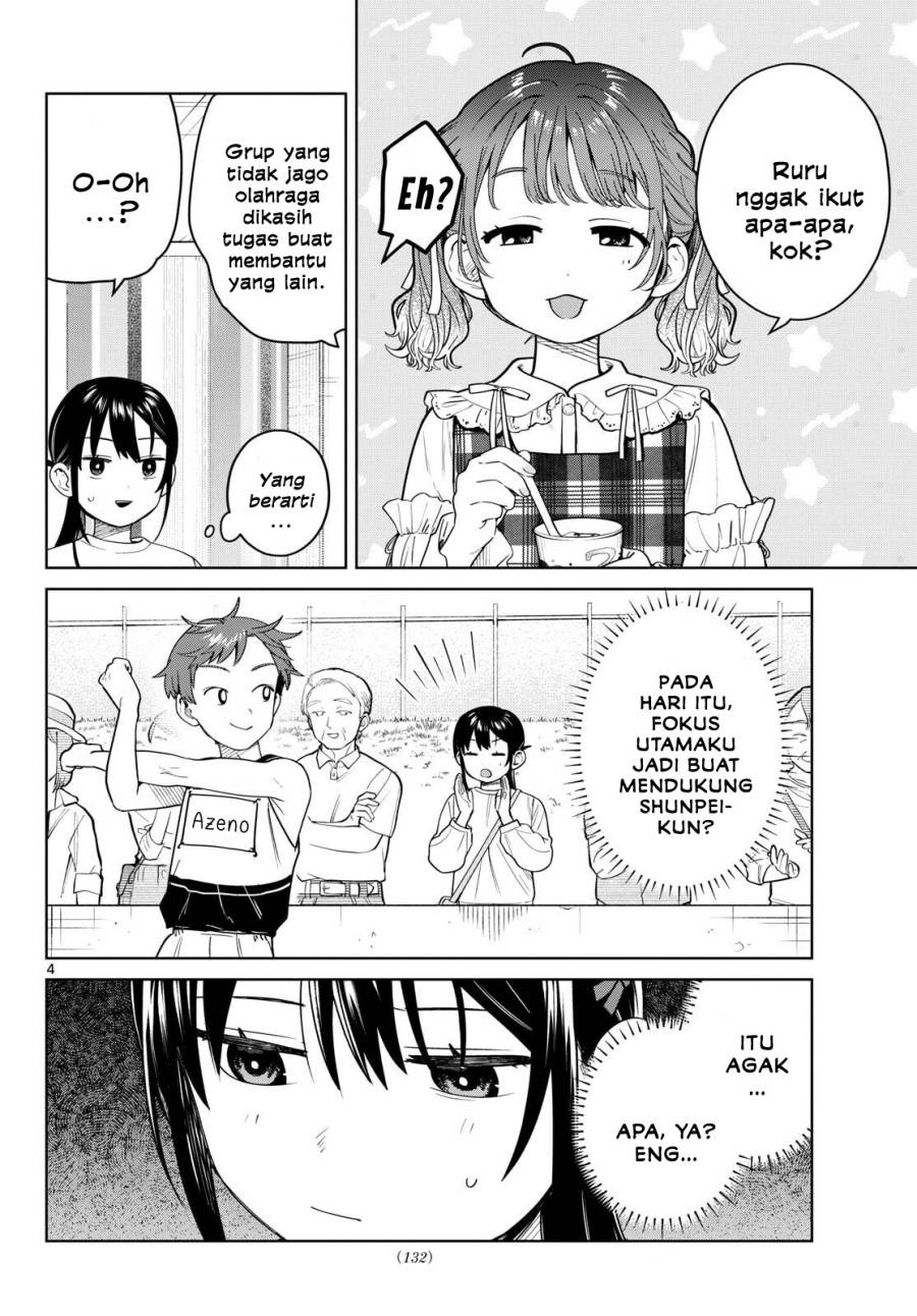 Read Futari Bus ID Manga Online
