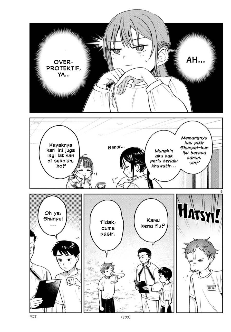 Read Futari Bus ID Manga Online