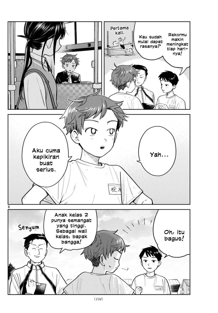 Read Futari Bus ID Manga Online