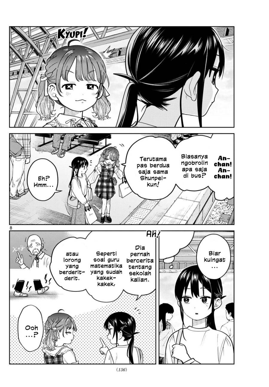 Read Futari Bus ID Manga Online