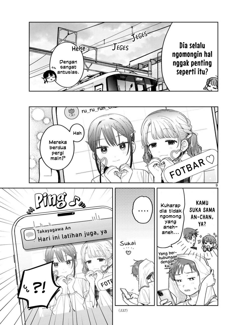 Read Futari Bus ID Manga Online