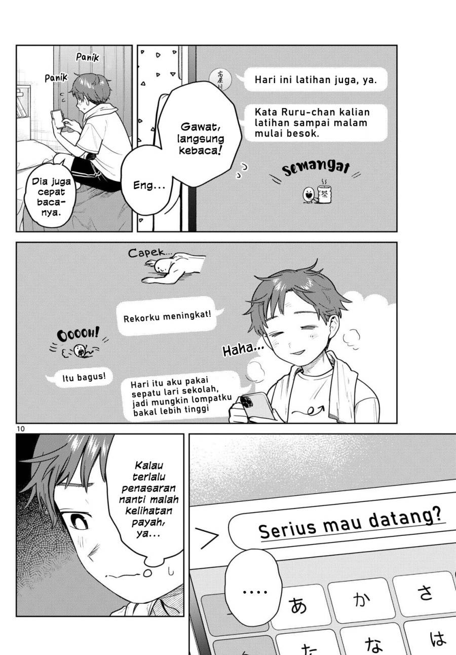 Read Futari Bus ID Manga Online
