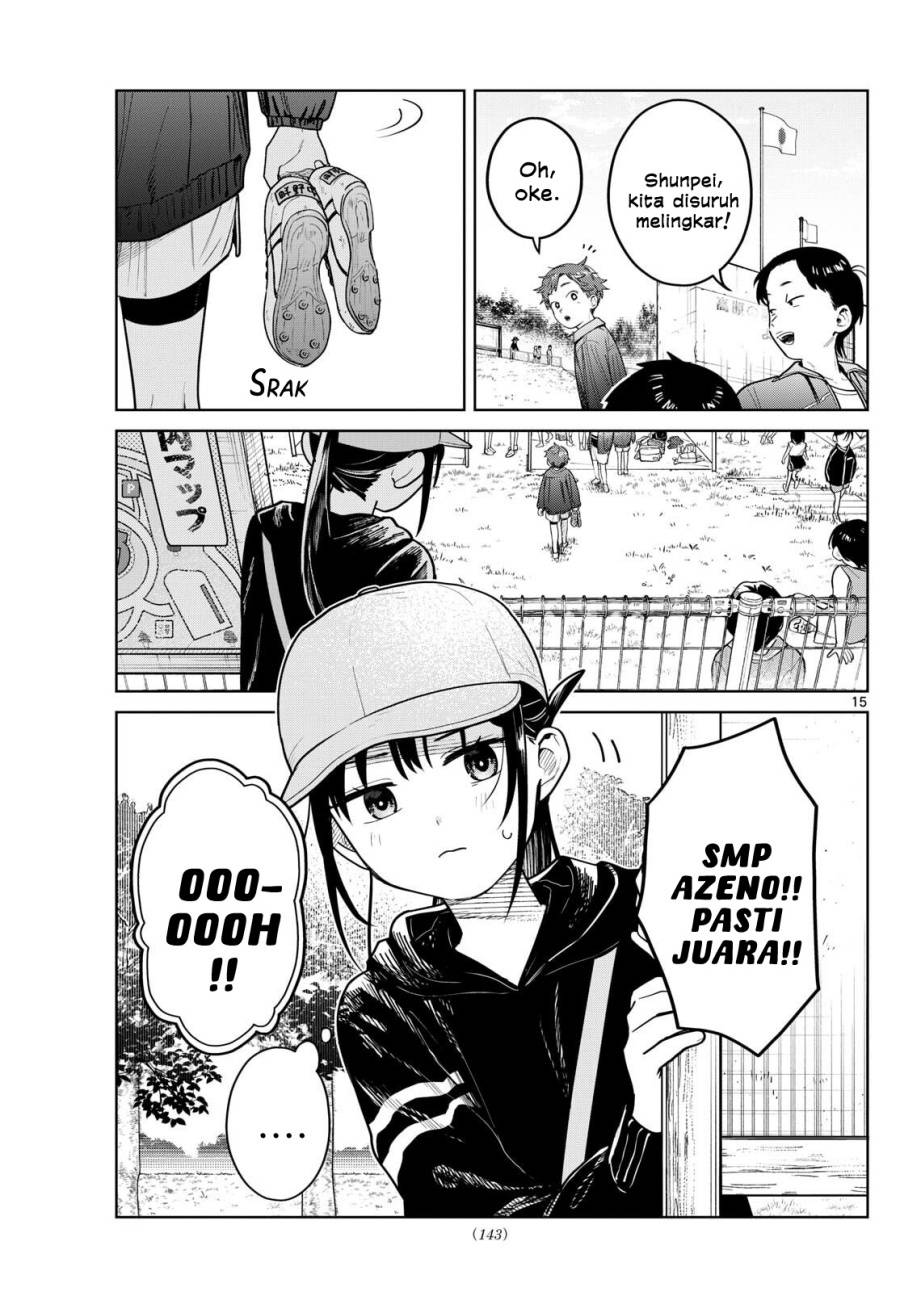Read Futari Bus ID Manga Online