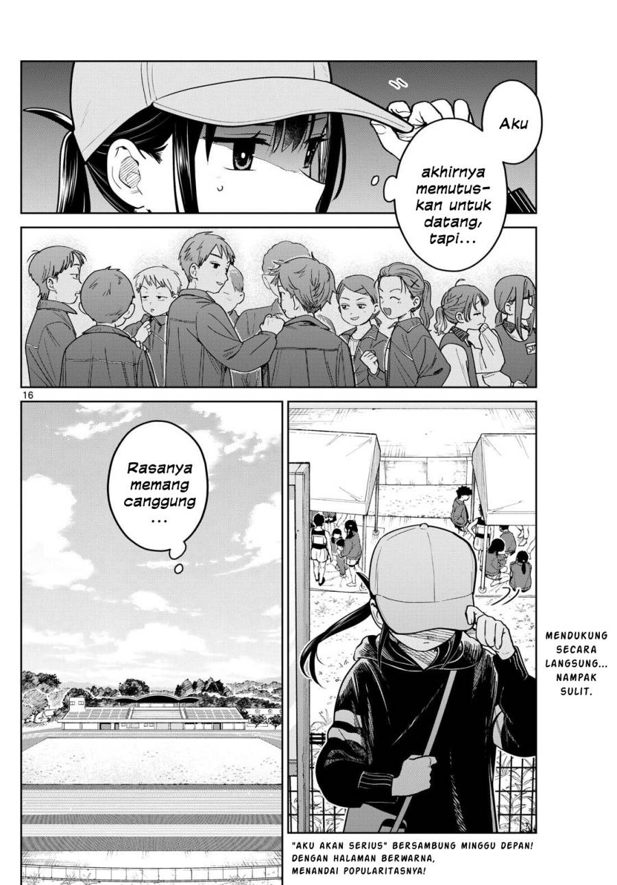 Read Futari Bus ID Manga Online