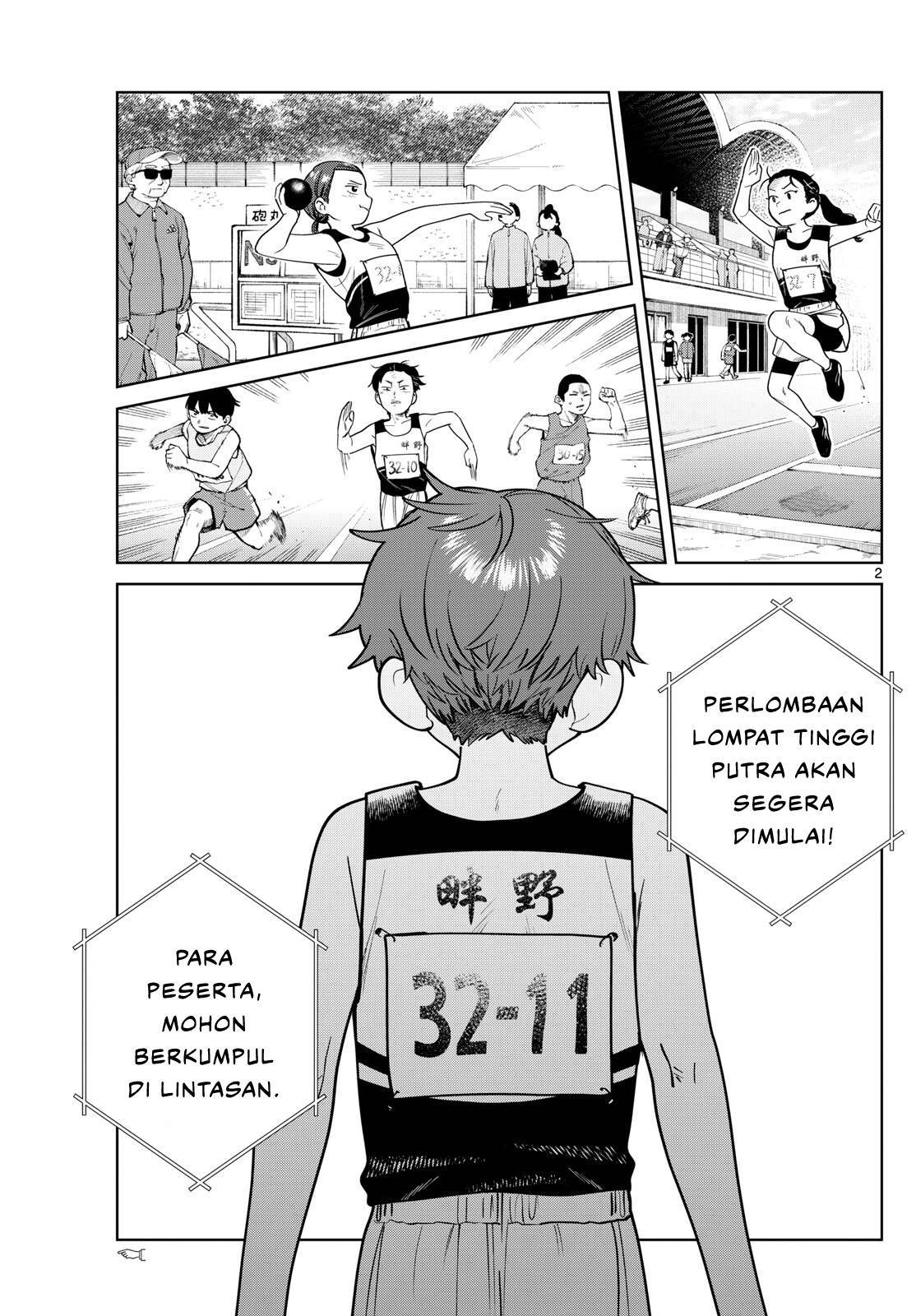 Read Futari Bus ID Manga Online
