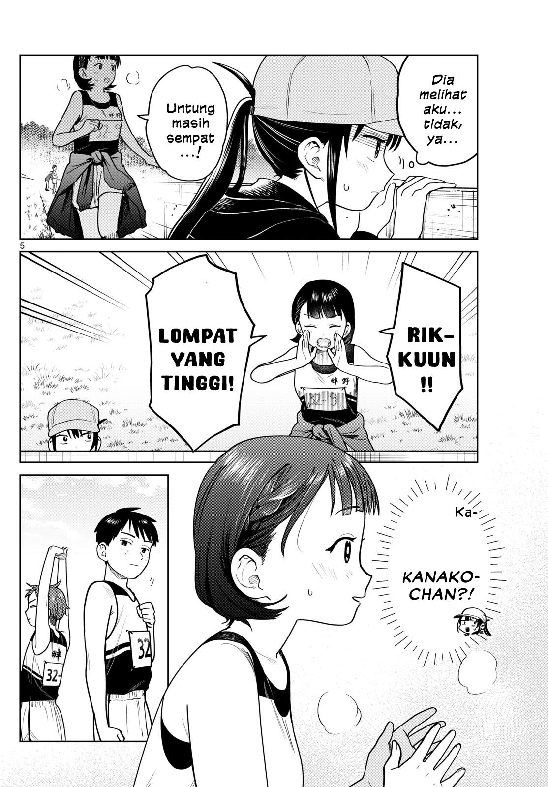 Read Futari Bus ID Manga Online