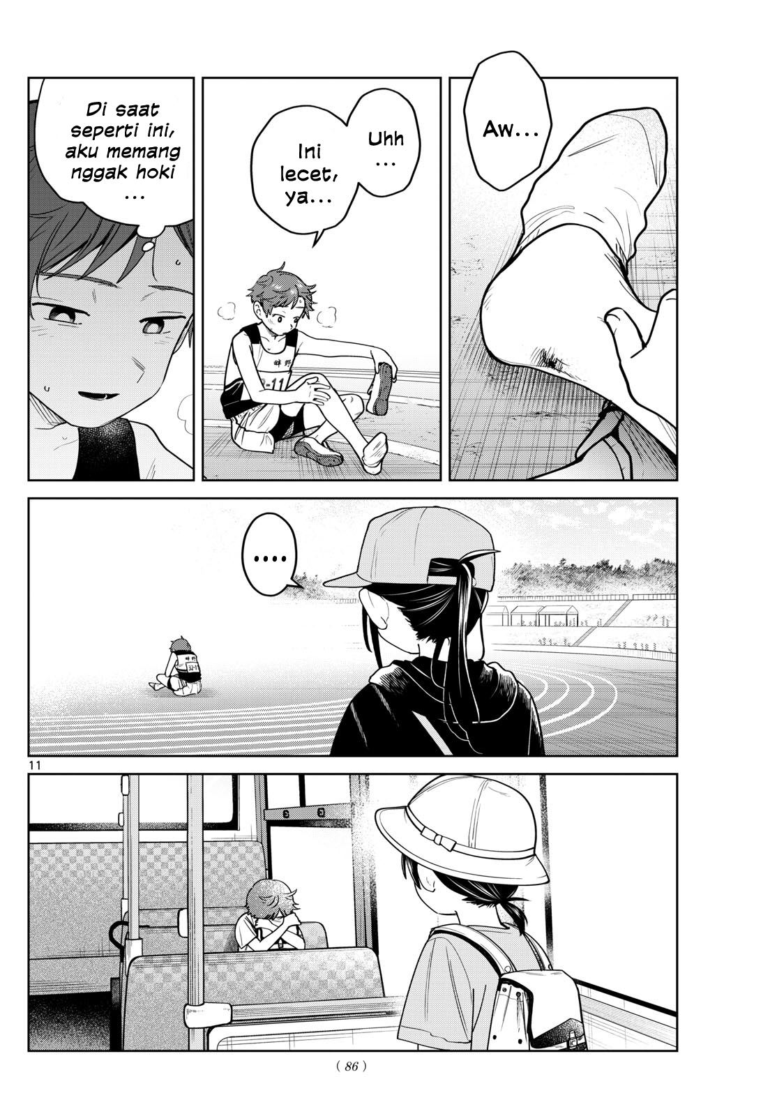 Read Futari Bus ID Manga Online
