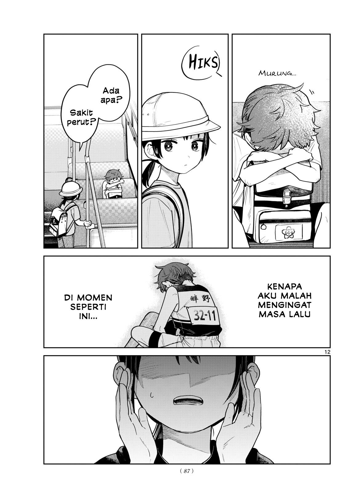 Read Futari Bus ID Manga Online
