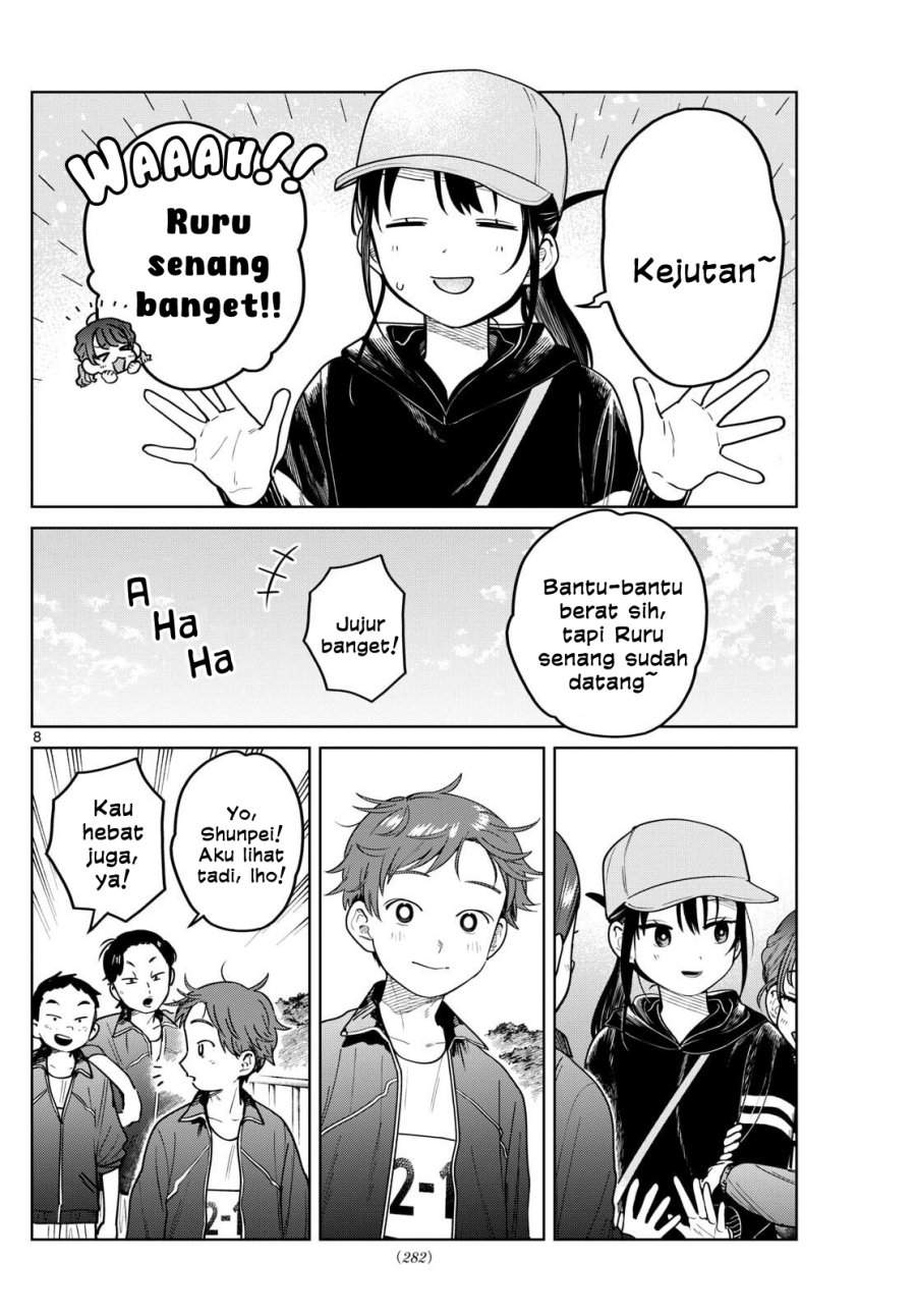 Read Futari Bus ID Manga Online