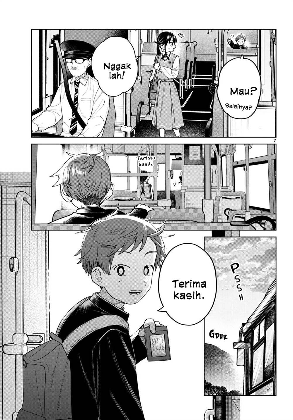 Read Futari Bus ID Manga Online