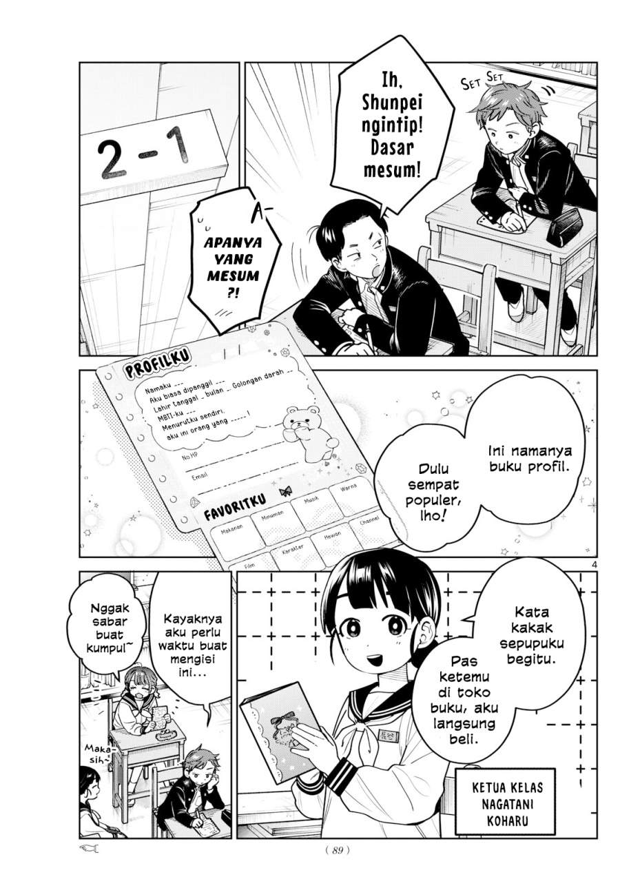 Read Futari Bus ID Manga Online