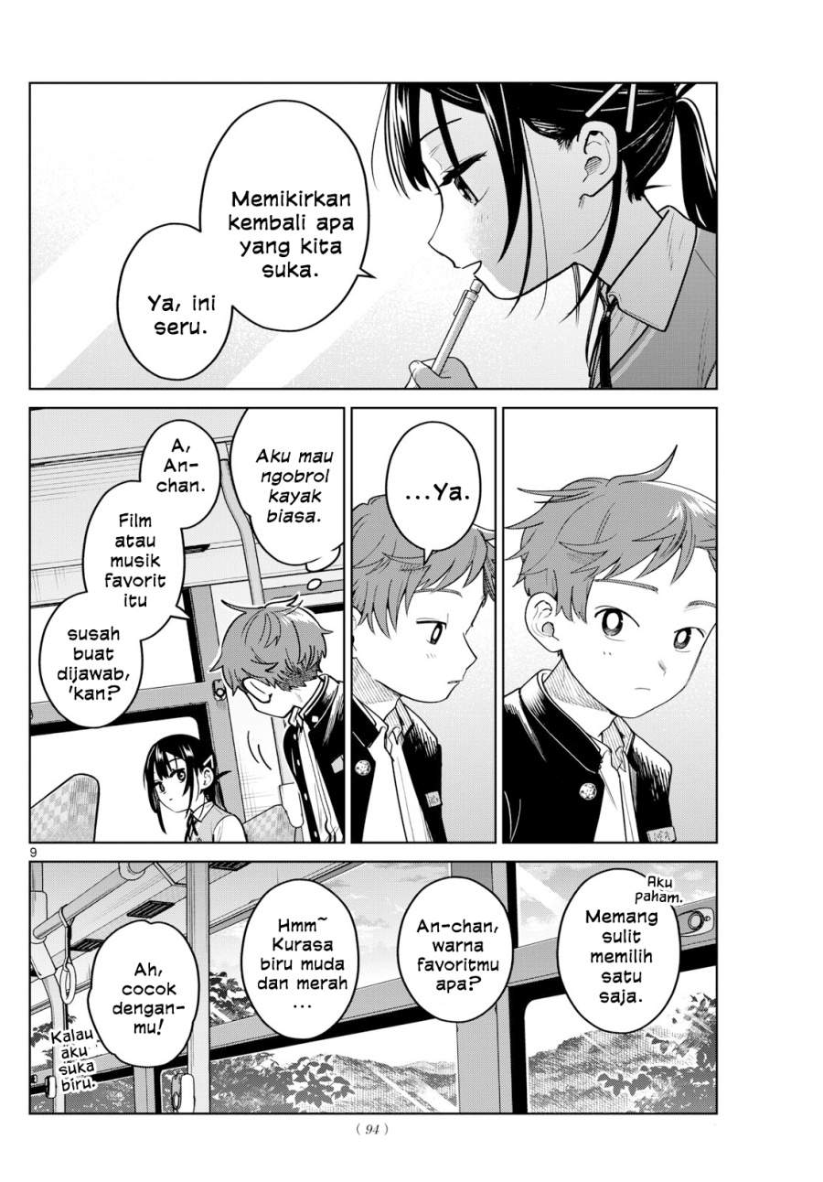 Read Futari Bus ID Manga Online