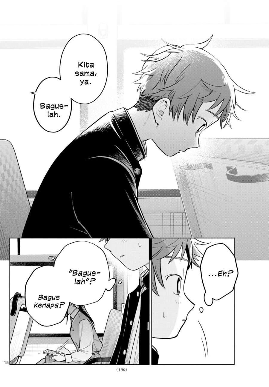Read Futari Bus ID Manga Online
