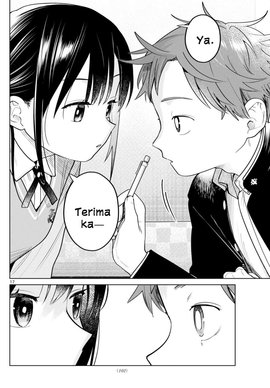 Read Futari Bus ID Manga Online