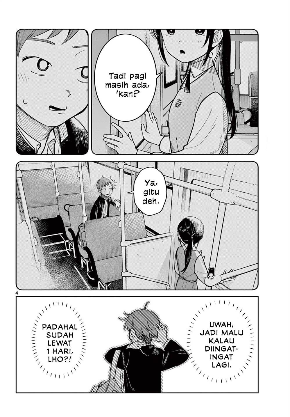 Read Futari Bus ID Manga Online
