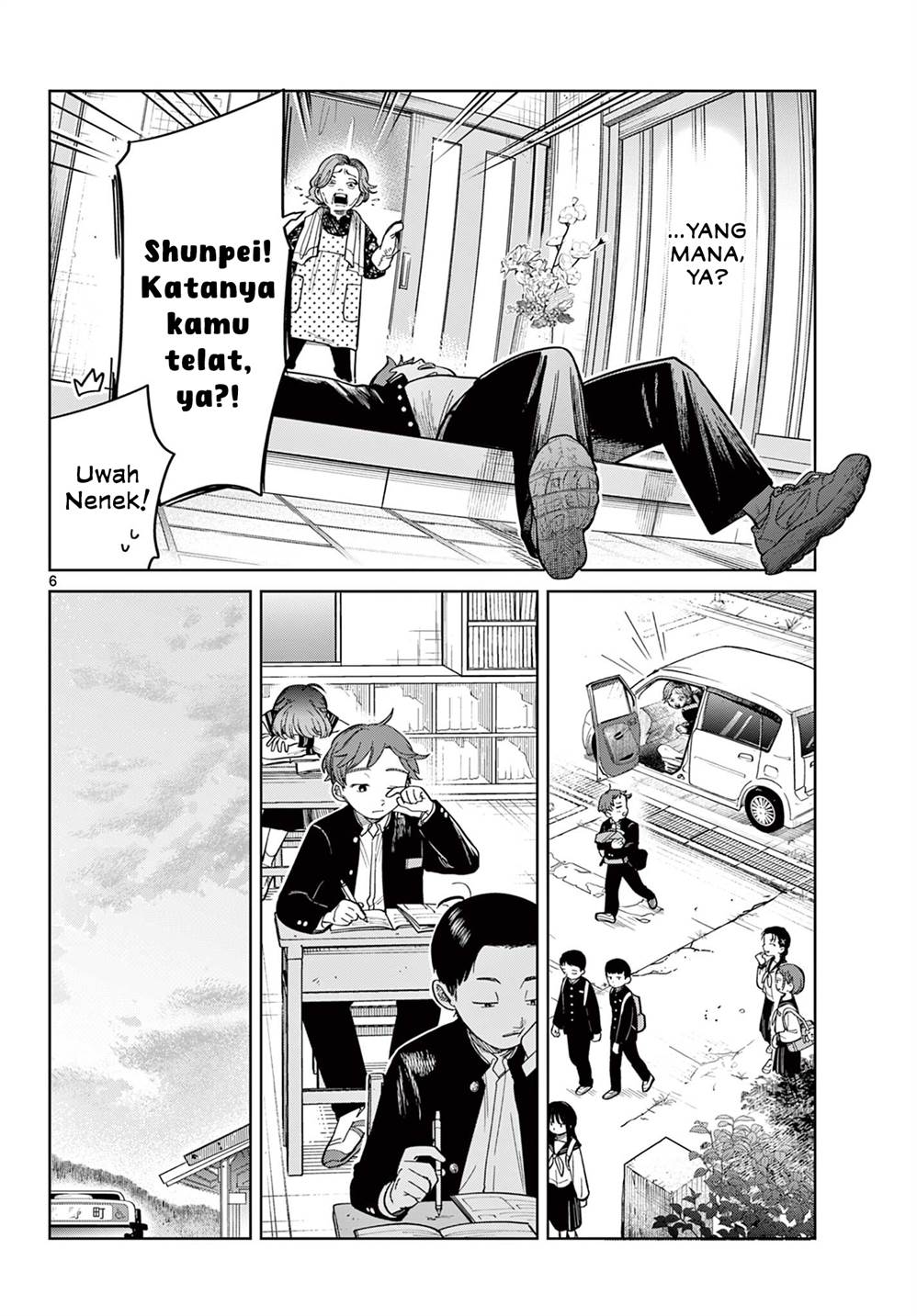 Read Futari Bus ID Manga Online