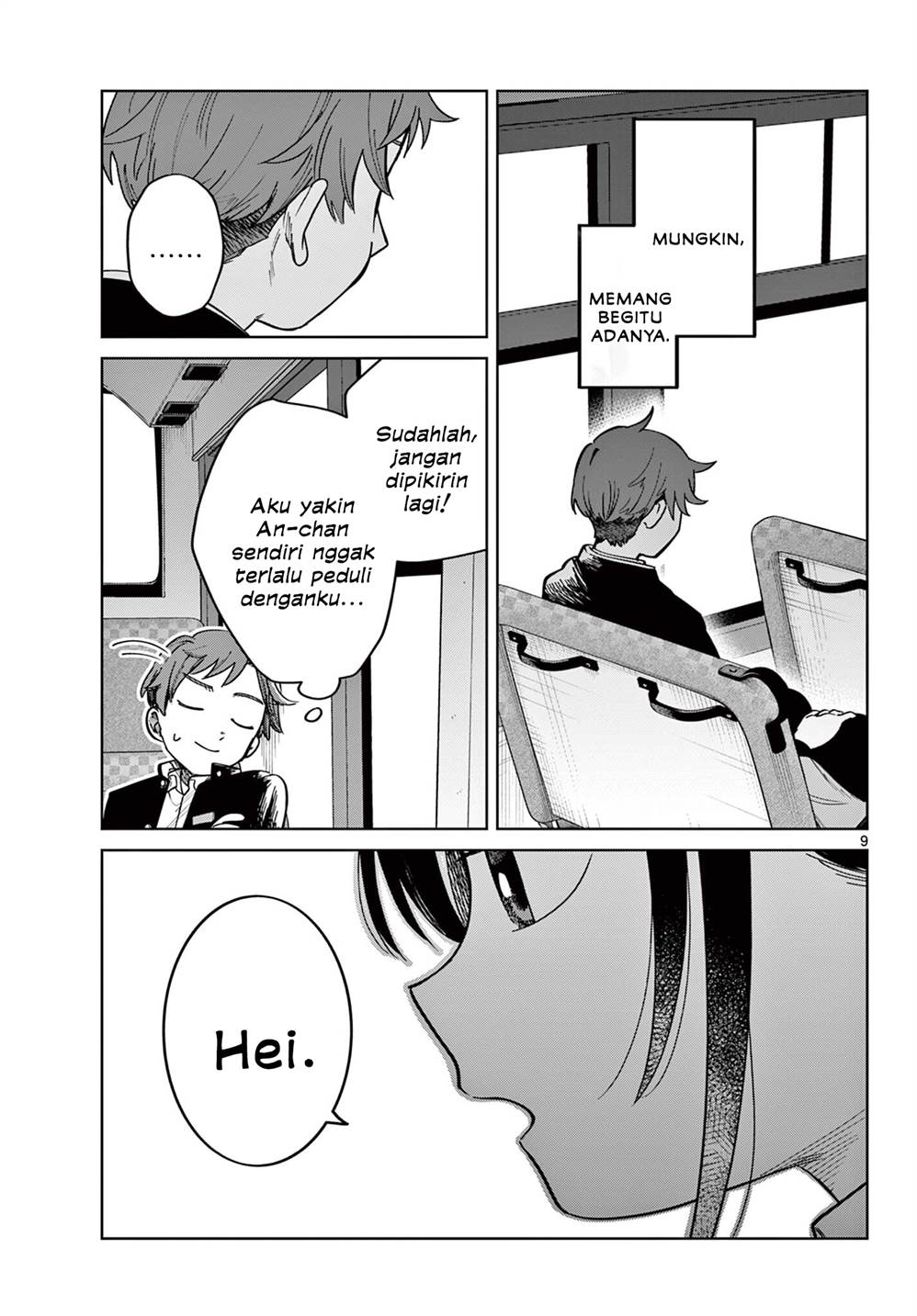 Read Futari Bus ID Manga Online