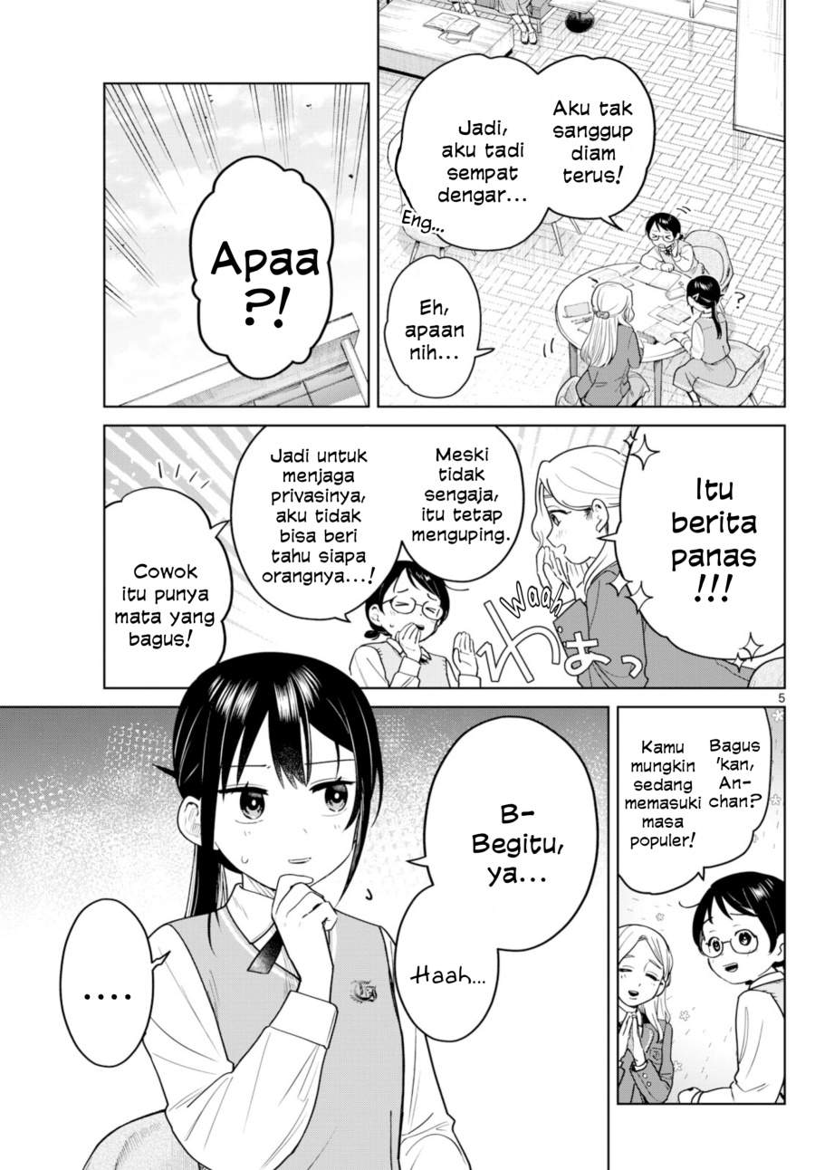 Read Futari Bus ID Manga Online