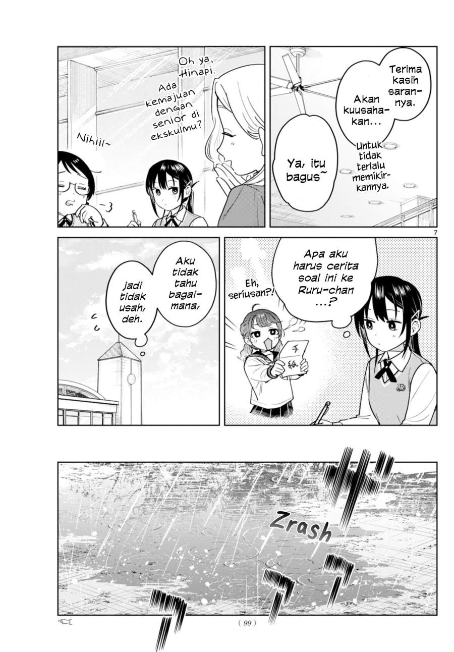 Read Futari Bus ID Manga Online