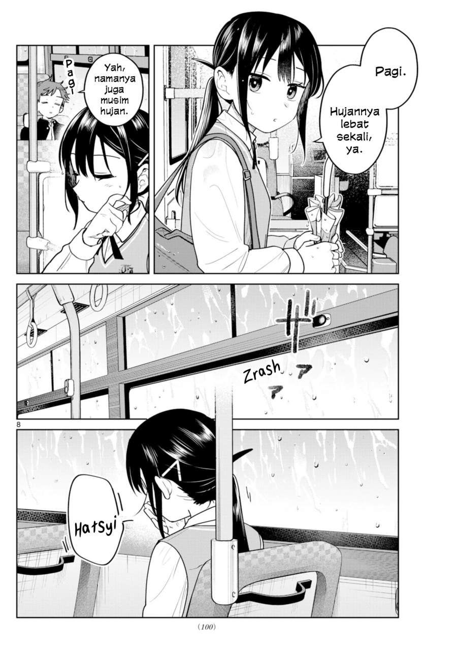 Read Futari Bus ID Manga Online