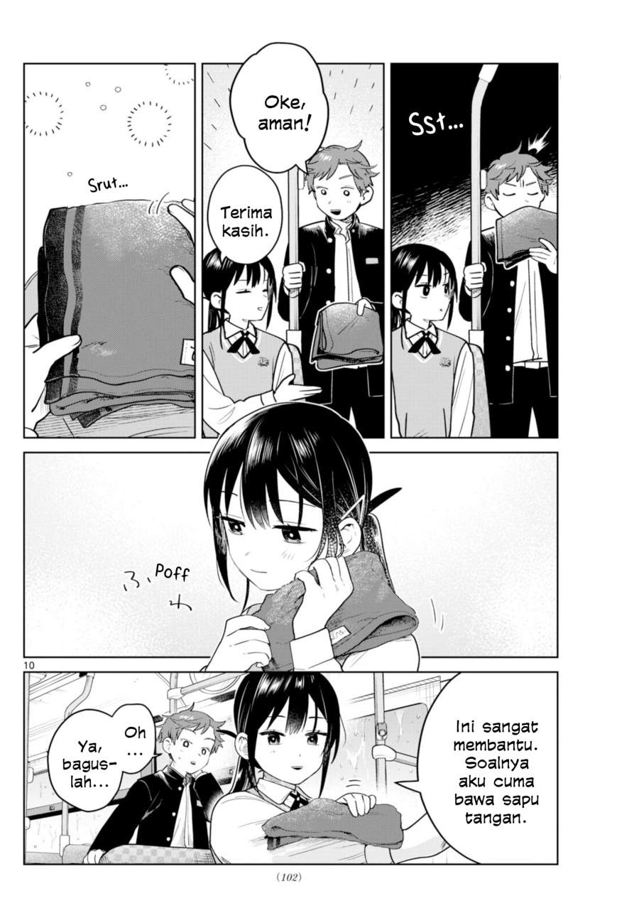 Read Futari Bus ID Manga Online